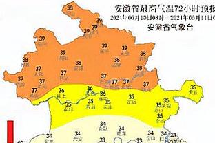 ?我们又回来了！⚡️雷霆反超森林狼登顶西部第一