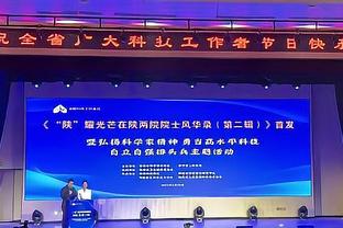 利物浦官方：22-23财年税前总亏损为900万镑，商业收入创新高